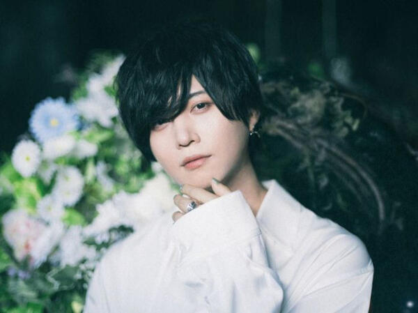 Saito Soma - Yin/Yang